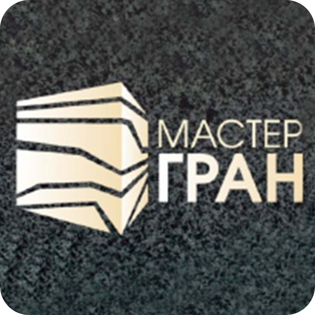 Кухонные столешницы из камня со скидкой 10% от "МастерГран" в Лиде